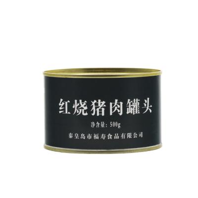 China 500g Mitality Quality 65% ​​Canned Braised Pork Mre Low Salt Military Canned Cooked Pork Mre Food for sale