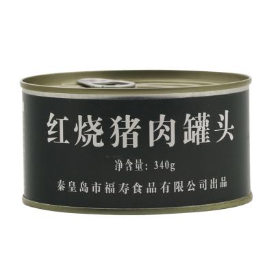 China Healthy Canned Food 340g Canned Braised Pork Ready Meals Mre Meals Ready Meals for sale