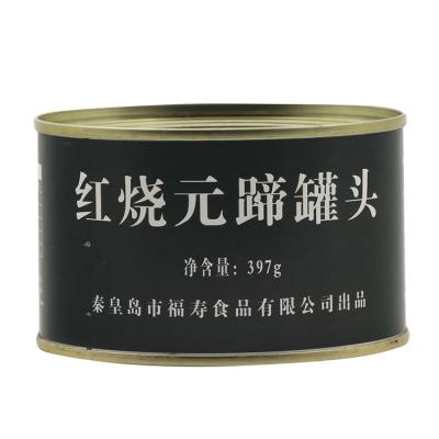 China Self Heating Canned Portable Meals 397g Canned Cooked Pork Leg Tin Can Food Mre Meals Ready-To-Eat for sale