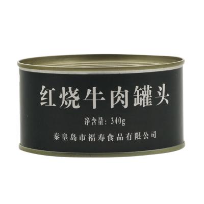 China Wholesale Military Grade Factory Quality Canned 340g Meat Cooked Beef Canned Corned Beef for sale