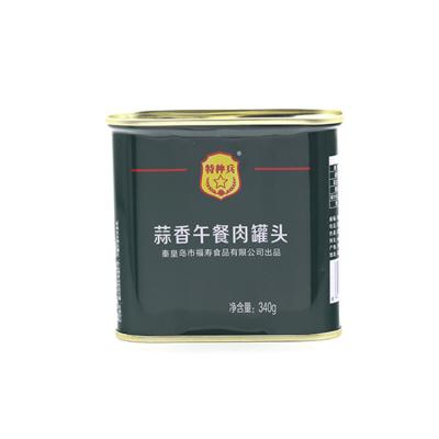 China Hot Selling 340g Salty Taste Canned Canned Pork Luncheon Meat Mre Meals Ready Made for sale