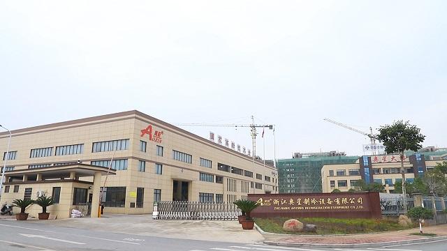 Verified China supplier - Zhejiang Aoxing Refrigeration Equipment Co., Ltd.