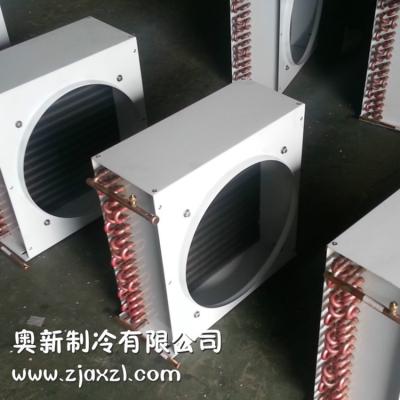 China Refrigeration Parts 2018Hot Sale Factory Directly Saleair Air Cooled Condenser For Condensing Unit for sale