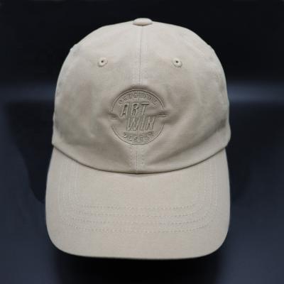 China COMMON Dad Hats Manufacturer Cost Brand Quality Custom Your Own Logo Embroidery Baseball Caps Dad Caps for sale