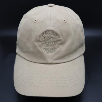 China COMMON Wholesale Manufacturer Dad Hats Brand Quality Custom Your Own Logo Embroidery Unstructured Baseball Caps Dad Caps Sports Hats for sale