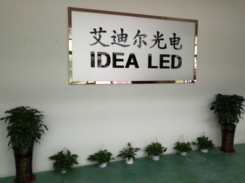 Verified China supplier - Shenzhen Idea Led Limited