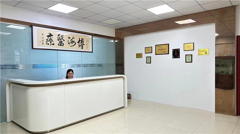 Verified China supplier - Guangzhou Bohai Medical Technology Co., Ltd.