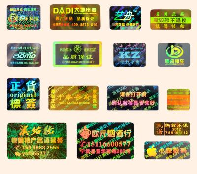 China laser sticker, custom made laser stickers, laser tags for sale