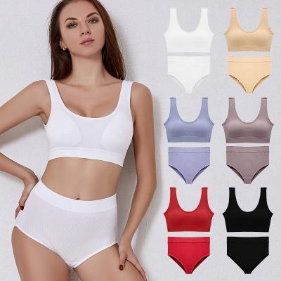 China QUICK DRY wireless bra plus size brief fits seamless bra and panty sets for women for sale