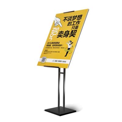 China Iron Factory Manufacturing Various Adjustable Poster Stands Poster Display Stand for sale