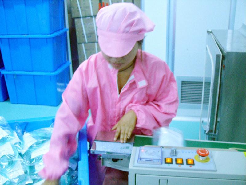 Verifizierter China-Lieferant - NINGBO WELLMEDLAB CO.,  LTD.