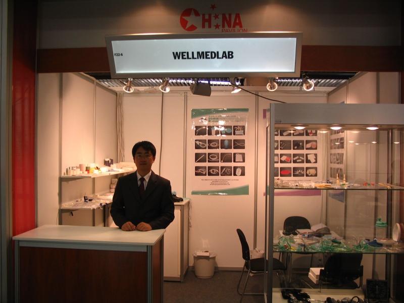 Fornecedor verificado da China - NINGBO WELLMEDLAB CO.,  LTD.