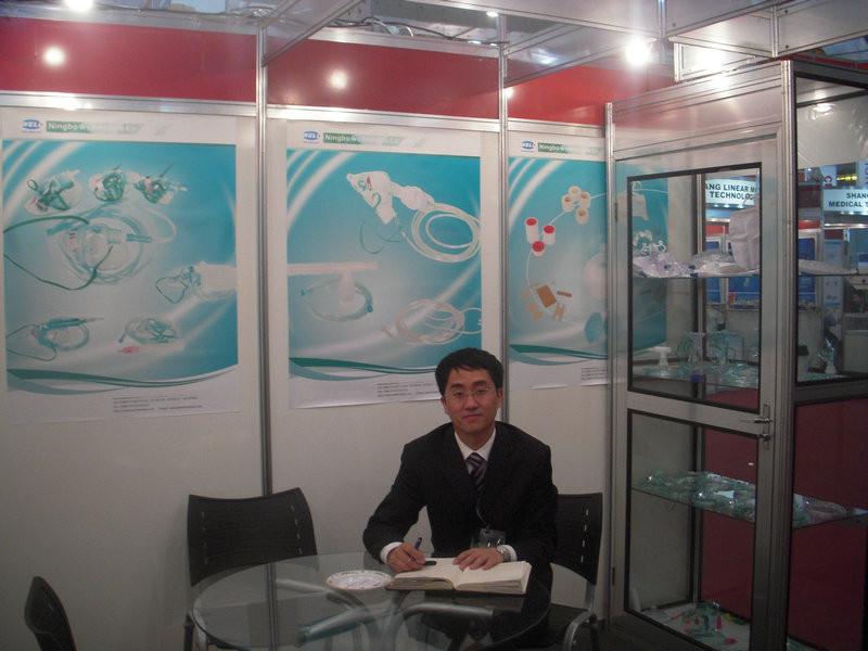 Verified China supplier - NINGBO WELLMEDLAB CO.,  LTD.