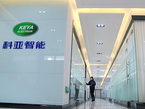 Verified China supplier - Jinan Keya Electron Science And Technology Co., Ltd.