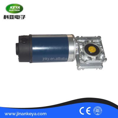 China 12V 350W Drip Proof DC Worm Gear Motor for sale