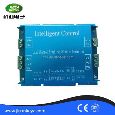 China 48V 600W Dual Channel Mix Mode Bldc Controller For AGV RGV UGV 90*75*35mm for sale