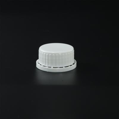 China Non Spill 36mm White Color Plastic Anti-theft Cover Industrial Cover Screw Cap for sale