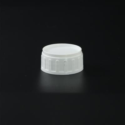 China Non Spill China Supplier 38mm 50mm PP Plastic Cap Screw Cap With Dicing Knife for sale