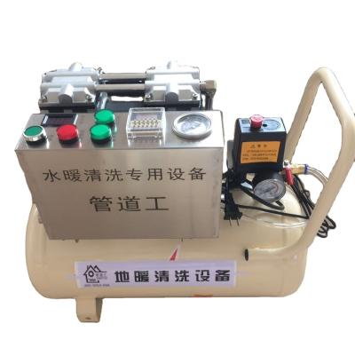 China Hotels Household Underfloor Heating Pipe Cleaning Machinery Furnace Tube Inside Storage Dredging Machine for sale