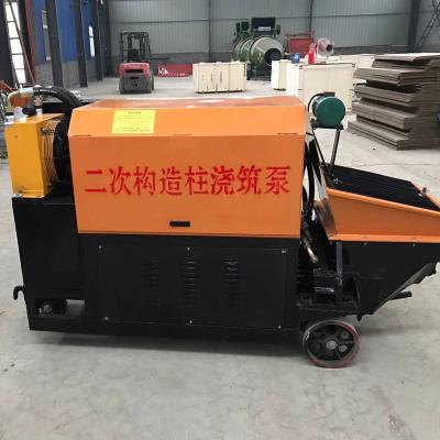 China Construction engineering construction machinery screw grout pump /cement mortar grouting spray equipment machine for sale