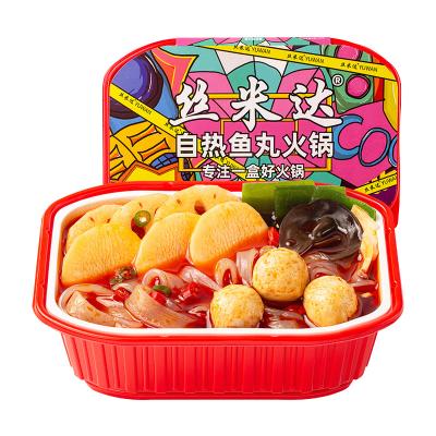 China Laweike Simida 256g Flavor Self Heating Fish Ball Instant Pot Noodle Spicy Wholesale Instant Hot Food for sale