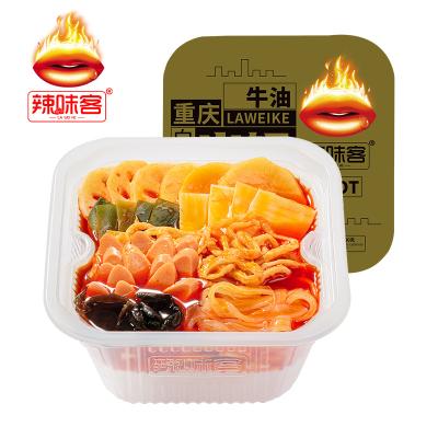 China Nutritious and delicious Chinese food spicy self heating tripe 400g instant hot pot china food vegetable mala wholesale hotpot for sale