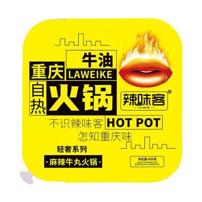 China Self nutritious and delicious spicy hot instant hot pot laweike factory hot pot with spicy beef balls 390g for sale