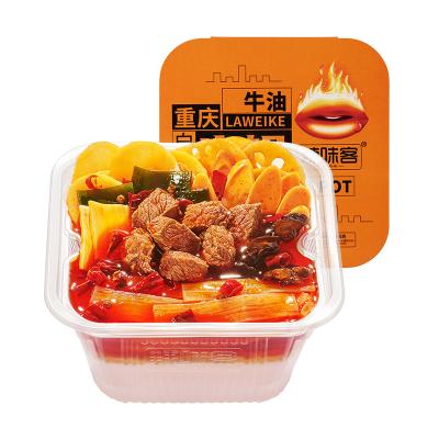 China Nutritious And Delicious The King Of Quantity Self Heating Hot Pot For Tourism Use 420g Spicy Beef Instant Hot Pot for sale