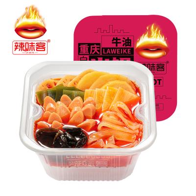 China Hot Pot 420g Ham Sausage Instant Hot Pot Self-heating Cheap Self-heating Instant Heating Food Sales Hot Nutritious and Delicious Self for sale