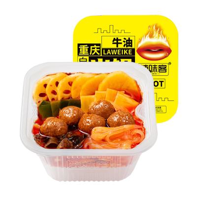 China Nutritious and Delicious Spicy Instant Hot Spicy Instant Beef Balls Self Heating Pot 420g Pot Box Food Packing Hot Balls Beef Hot Pot for sale