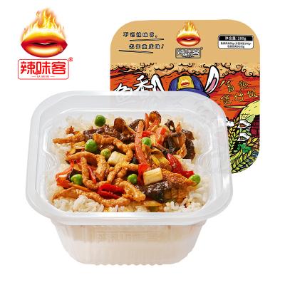 China Nutritious and Delicious Yuxiang Shredded Instant Pork Reconstructed Self Heating Rice 280g Yuxiang Shredded Instant Pork Rice for sale