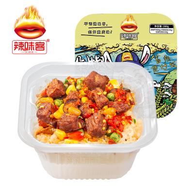 China Laweike 280g Daily Beef with Pepper Cut Self Heating Private Label Dry Instant Rice Hot Pot Self Heating for sale