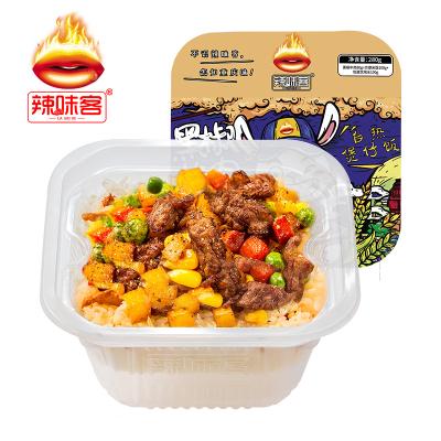 China Laweike 280g daily beef with black pepper self heating private label instant rice hot pot self heating for sale