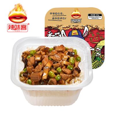 China Laweike Wholesale Nutritious and Delicious 280g Cooked Pork with Mushroom Instant Rice Pot Self Heating Hot Heating for sale