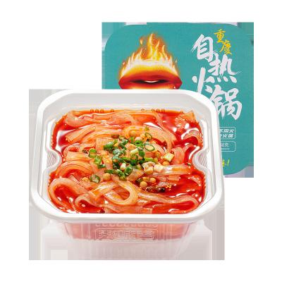 China Factory Wholesale Natural Spicy Flavor Laweike Convenient Self Heating Instant Noodles for sale