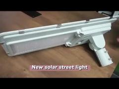 solar street light-AL