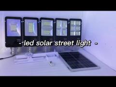 solar street light-L