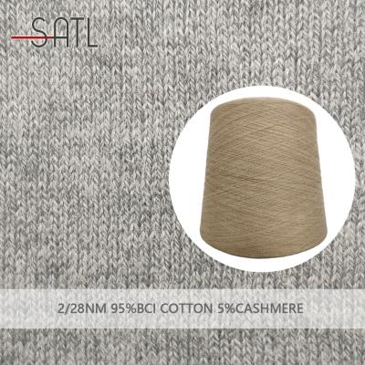 China Sustainable Ball Winder Yarn BCI Cotton Cashmere Recycled Yarn Or Yarn Cotton Cashmere Blended Yarn for sale