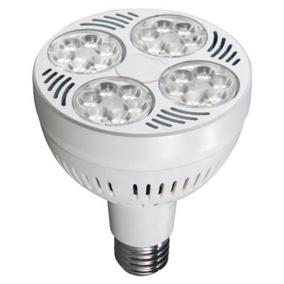 China Commercial display energy saving led bulb 277v e26 e27 2700k 3000k 4000k 5000k 6500k 8000k 10000k 25w 30w 35w 40w 45w par30 for sale