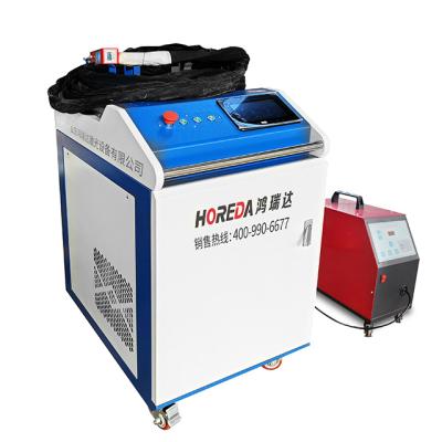 China Handheld Wall Metal Processing Factory Slim Direct 1500w Portable Laser Welding Machine On Sale for sale