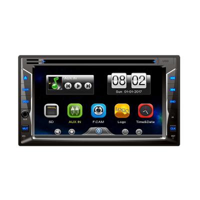 China 6.2 Inch 2DIN Car Multimedia DVD Player HD 1080P Stereo Touch Screen AM/FM LE RDS Radio Radio Touch Screen BT GPS Navigation for sale