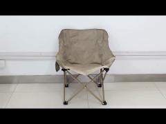 Portable Camping Chair