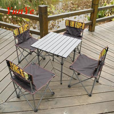 China Outdoor Camping Outdoor Folding Table and Chairs Portable Storage Field Camping Leisure Table Stool Combination Set for Camping Fishing Trip for sale