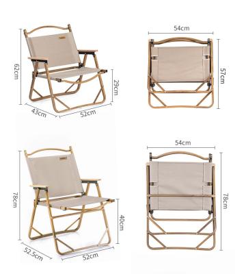 China Modern Outdoor Wooden Grain Chair Camping Furniture Aluminum Folding Chair Heightening Moving Chair for sale