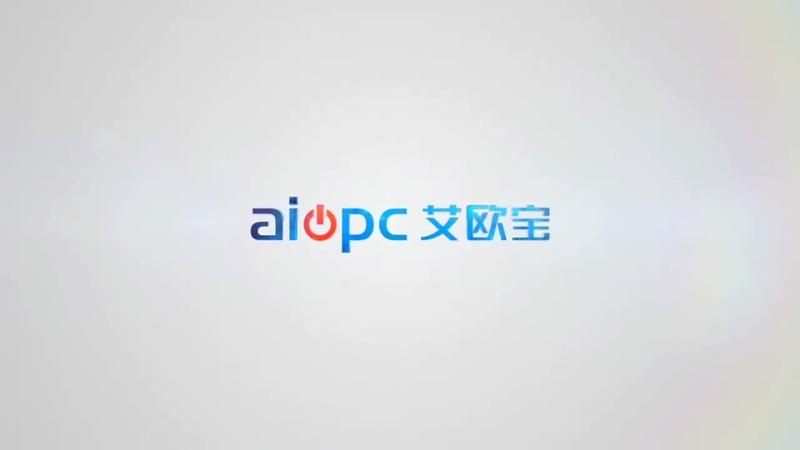 Proveedor verificado de China - Shenzhen Aiopc Digital Communication Co., Limited