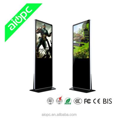 China Indoor or outdoor full hd 3g hd 3g wifi usb wifi media lcd monitor indoor or outdoor floor standing floor standing advertising player for sale