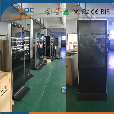 China Interactive 42 Inch 47 Inch 55 Inch Floor Stand Advertising Machine Digital Advertising Machine for sale