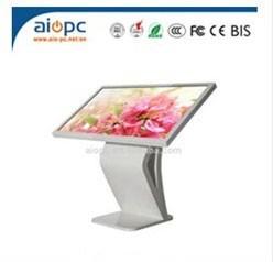 China AIOPC metal all in one touch screen kiosk machine for sale