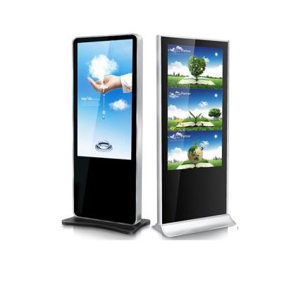 China 65 Inch Indoor Floor Standing Advertising Player for sale