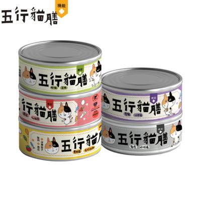 China Viable Cat Foods for sale